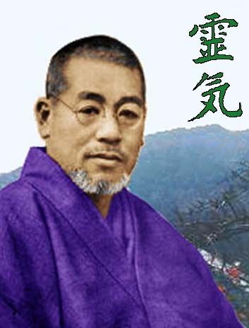 Mikao Ushui